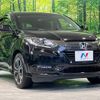 honda vezel 2018 -HONDA--VEZEL DAA-RU3--RU3-1273099---HONDA--VEZEL DAA-RU3--RU3-1273099- image 17