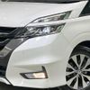 nissan serena 2017 quick_quick_GFC27_GFC27-017037 image 15