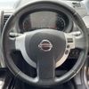 nissan x-trail 2013 quick_quick_DBA-NT31_NT31-319283 image 18