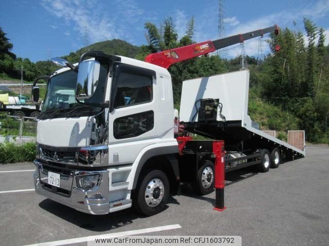 mitsubishi-fuso super-great 2025 CFJ1603792 image 1