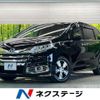 honda odyssey 2016 quick_quick_RC4_RC4-1000123 image 1