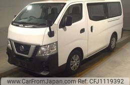nissan caravan-van 2020 -NISSAN--Caravan Van CBF-VR2E26--VR2E26-126782---NISSAN--Caravan Van CBF-VR2E26--VR2E26-126782-