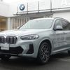 bmw x3 2022 quick_quick_UZ20_WBA16BZ070N163746 image 1