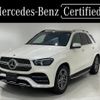mercedes-benz gle-class 2021 CFJ1702206 image 1