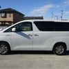 toyota alphard 2014 -TOYOTA 【岡崎 332】--Alphard ATH20W--ATH20W-8043700---TOYOTA 【岡崎 332】--Alphard ATH20W--ATH20W-8043700- image 15