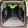 nissan serena 2012 CFJ1677058 image 14