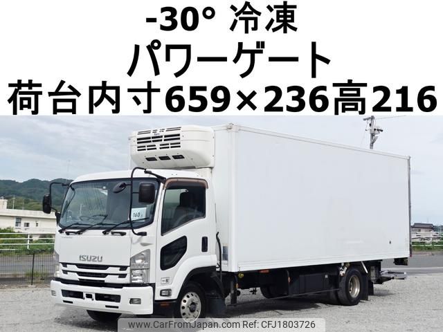 isuzu forward 2015 CFJ1803726 image 1