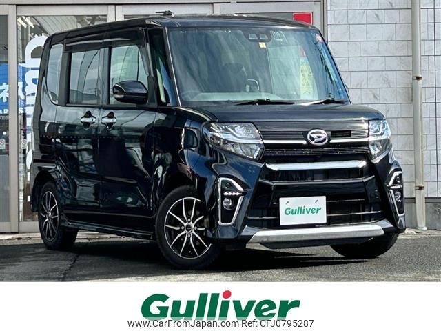 daihatsu tanto 2020 -DAIHATSU--Tanto 5BA-LA660S--LA660S-0017092---DAIHATSU--Tanto 5BA-LA660S--LA660S-0017092- image 1