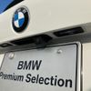 bmw 3-series 2024 CFJ1808282 image 10
