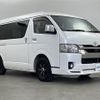 toyota hiace-van 2020 -TOYOTA--Hiace Van 3BF-TRH211K--TRH211-8009806---TOYOTA--Hiace Van 3BF-TRH211K--TRH211-8009806- image 13