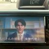 toyota spade 2016 CFJ1533228 image 5