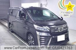 toyota vellfire 2020 -TOYOTA 【滋賀 370ﾂ7788】--Vellfire GGH30W-0038437---TOYOTA 【滋賀 370ﾂ7788】--Vellfire GGH30W-0038437-