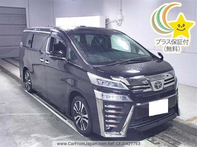 toyota vellfire 2020 -TOYOTA 【滋賀 370ﾂ7788】--Vellfire GGH30W-0038437---TOYOTA 【滋賀 370ﾂ7788】--Vellfire GGH30W-0038437- image 1