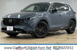 mazda cx-5 2022 -MAZDA--CX-5 3DA-KF2P--KF2P-513924---MAZDA--CX-5 3DA-KF2P--KF2P-513924-