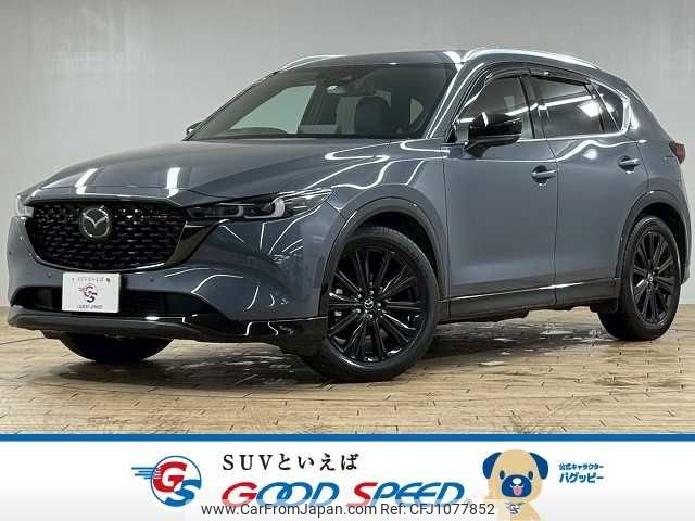 mazda cx-5 2022 -MAZDA--CX-5 3DA-KF2P--KF2P-513924---MAZDA--CX-5 3DA-KF2P--KF2P-513924- image 1