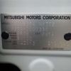 mitsubishi ek-sport 2020 -MITSUBISHI--ek X Space 4AA-B35A--B35A-0000336---MITSUBISHI--ek X Space 4AA-B35A--B35A-0000336- image 19
