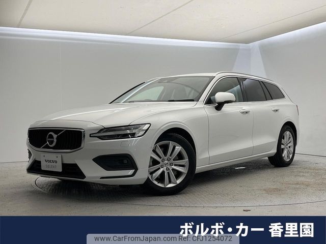 volvo v60 2020 CFJ1254072 image 1