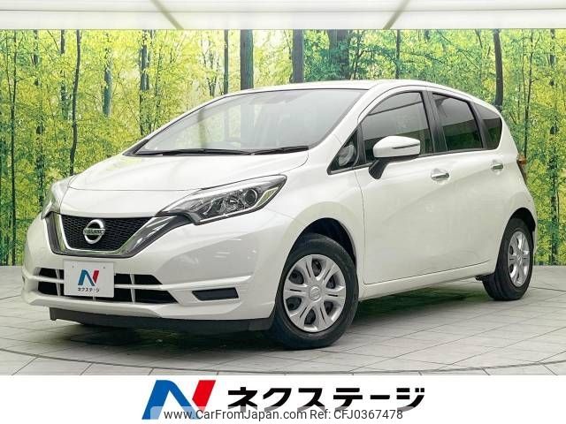 nissan note 2017 -NISSAN--Note DBA-E12--E12-547782---NISSAN--Note DBA-E12--E12-547782- image 1