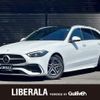 mercedes-benz c-class-station-wagon 2022 -MERCEDES-BENZ--Benz C Class Wagon 3CA-206204C--W1K2062042F025710---MERCEDES-BENZ--Benz C Class Wagon 3CA-206204C--W1K2062042F025710- image 1