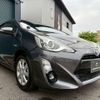 toyota aqua 2015 -TOYOTA 【春日井 500ﾁ9027】--AQUA DAA-NHP10--NHP10-6455320---TOYOTA 【春日井 500ﾁ9027】--AQUA DAA-NHP10--NHP10-6455320- image 26
