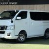 nissan caravan-van 2016 CFJ1395927 image 1