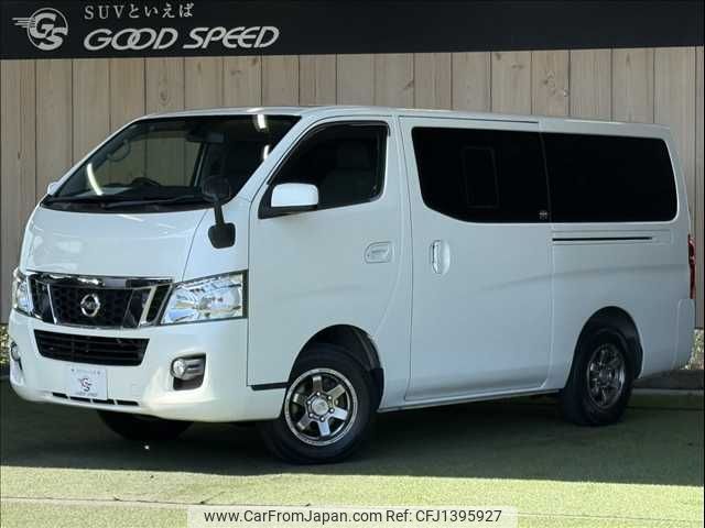 nissan caravan-van 2016 CFJ1395927 image 1