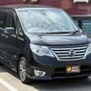 nissan serena 2016 CFJ1565546 image 24