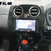 nissan note 2020 -NISSAN--Note SNE12-032385---NISSAN--Note SNE12-032385- image 7
