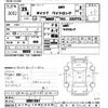 toyota dyna-truck 2013 -TOYOTA--Dyna XZU775-0001441---TOYOTA--Dyna XZU775-0001441- image 3