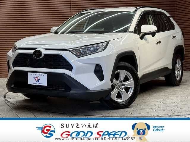 toyota rav4 2021 -TOYOTA--RAV4 6BA-MXAA52--MXAA52-4005766---TOYOTA--RAV4 6BA-MXAA52--MXAA52-4005766- image 1
