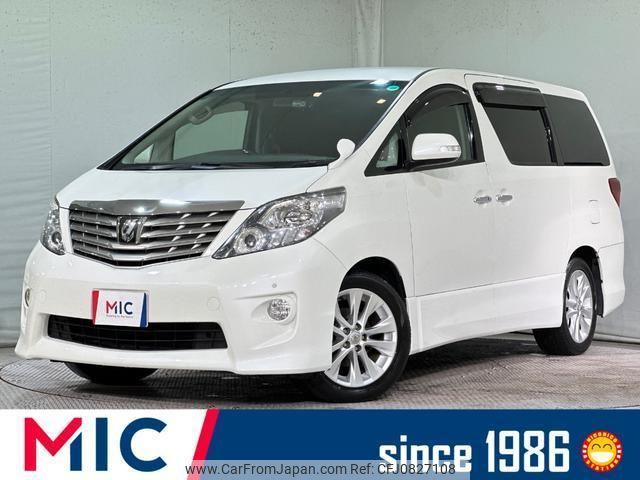 toyota alphard 2009 quick_quick_ANH20W_ANH20-8073053 image 1