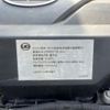 nissan diesel-ud-quon 2017 GOO_NET_EXCHANGE_0401930A30240819W001 image 45