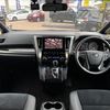 toyota alphard 2021 CARSENSOR_JP_AU6296392346 image 43