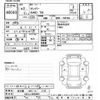 subaru sambar-truck 2020 CFJ1670699 image 3