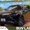 toyota harrier 2023 -TOYOTA--Harrier 6AA-AXUH80--AXUH80-0071148---TOYOTA--Harrier 6AA-AXUH80--AXUH80-0071148- image 1