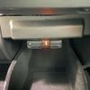 peugeot 508 2023 CFJ1645388 image 17