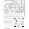 toyota tank 2019 -TOYOTA--Tank M900A--M900A-0304662---TOYOTA--Tank M900A--M900A-0304662- image 4