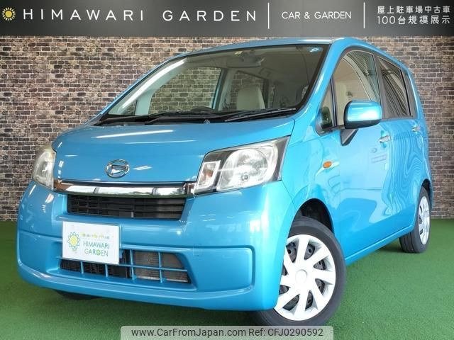 daihatsu move 2014 quick_quick_DBA-LA100S_LA100S-0280983 image 1