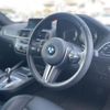 bmw m2 2019 -BMW--BMW M2 CBA-2U30--WBS2U720607E93530---BMW--BMW M2 CBA-2U30--WBS2U720607E93530- image 17