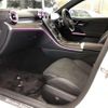 mercedes-benz c-class 2022 quick_quick_5AA-206042C_W1K2060422R030997 image 5
