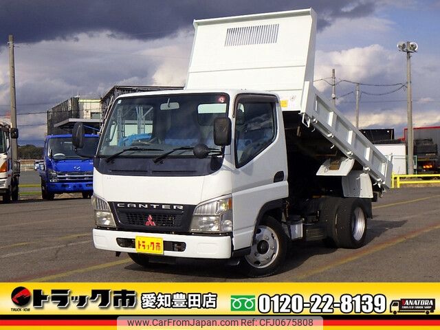 mitsubishi-fuso canter 2005 -MITSUBISHI--Canter PA-FE71BBD--FE71BB-511188---MITSUBISHI--Canter PA-FE71BBD--FE71BB-511188- image 1