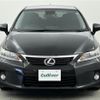 lexus ct 2013 -LEXUS--Lexus CT DAA-ZWA10--ZWA10-2145549---LEXUS--Lexus CT DAA-ZWA10--ZWA10-2145549- image 16