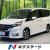 nissan serena 2016 -NISSAN--Serena DAA-GFC27--GFC27-013917---NISSAN--Serena DAA-GFC27--GFC27-013917- image 1