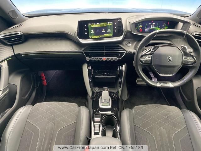 peugeot 2008 2021 CFJ1765189 image 2