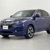 honda vezel 2015 -HONDA--VEZEL DAA-RU3--RU3-1127453---HONDA--VEZEL DAA-RU3--RU3-1127453- image 17