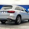 mercedes-benz glc-class 2016 -MERCEDES-BENZ--Benz GLC DBA-253946C--WDC2539462F082521---MERCEDES-BENZ--Benz GLC DBA-253946C--WDC2539462F082521- image 19