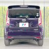 daihatsu move 2015 quick_quick_LA150S_LA150S-1008852 image 16