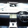 land-rover range-rover 2024 CFJ1596049 image 8