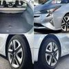 toyota prius 2015 504928-926065 image 7