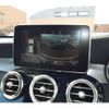 mercedes-benz glc-class 2017 -MERCEDES-BENZ--Benz GLC LDA-253905C--WDC2539052F252677---MERCEDES-BENZ--Benz GLC LDA-253905C--WDC2539052F252677- image 21
